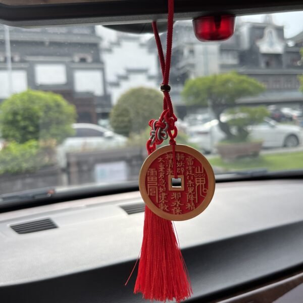 Mountain Ghost Money Car Pendant