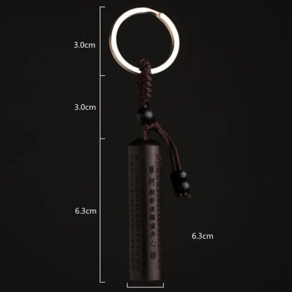 Tibet Ebony Heart Sutra Peace Key Chain