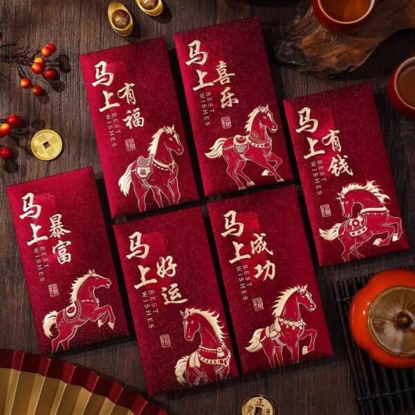 6Pcs Chinese Red Envelope Year of the Horse All The Best 2026 New Year