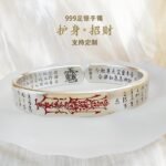 Chinese Taoist Retro-Style "Protective and Wealth-Attracting" Open Bangle