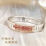 Chinese Taoist Retro-Style "Protective and Wealth-Attracting" Open Bangle