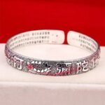 Lotus Heart Sutra/Namo Amitabha Buddha Bracelet
