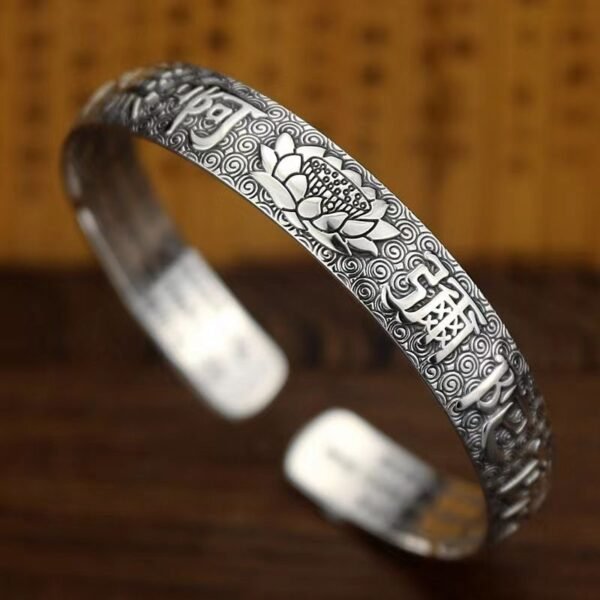 Lotus Heart Sutra/Namo Amitabha Buddha Bracelet