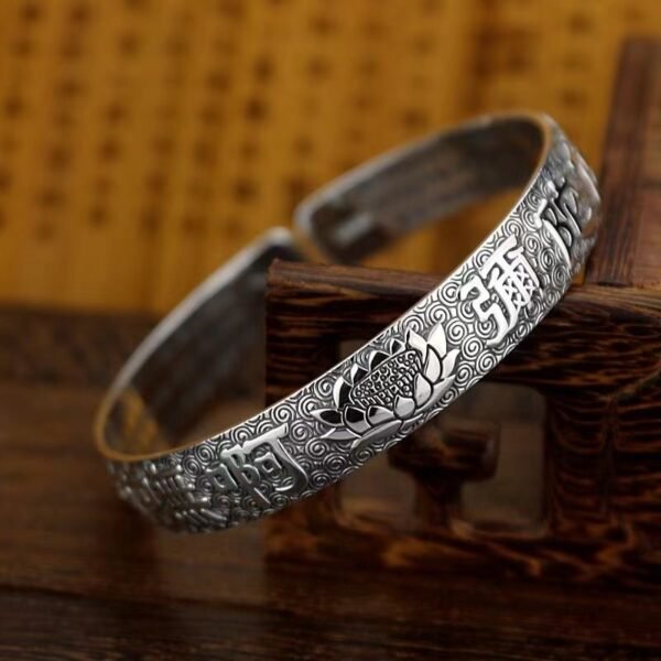 Lotus Heart Sutra/Namo Amitabha Buddha Bracelet