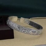 Lotus Heart Sutra/Namo Amitabha Buddha Bracelet