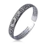 Lotus Heart Sutra/Namo Amitabha Buddha Bracelet